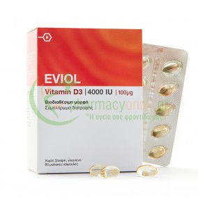 EVIOL - Vitamin D3 4000iu caps 60s