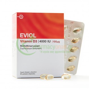 EVIOL - Vitamin D3 4000iu caps 60s