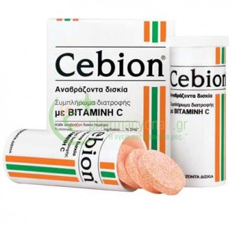 CEBION - Βιταμίνη C 20 αναβράζοντα tabs
