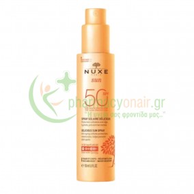 NUXE - Sun Spray Fondant Haute Protection SPF50 150mL