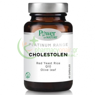 POWER HEALTH - Classics Platinum Cholestolen caps 40s