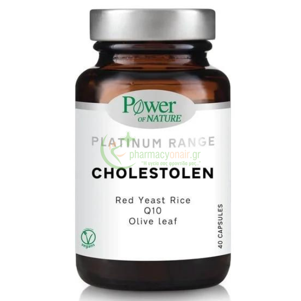 POWER HEALTH - Classics Platinum Cholestolen caps 40s Χοληστερίνη - Λιπίδια
