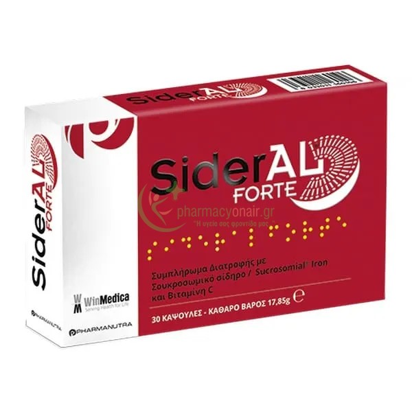 WINMEDICA - SiderAL Forte caps 20s Σίδηρος