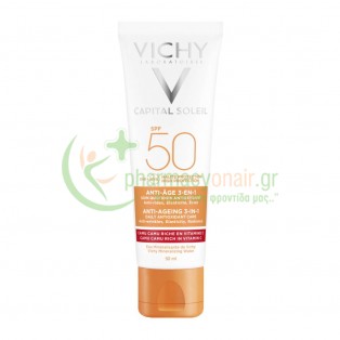 VICHY - Capital Soleil Anti-Age SPF50 50mL