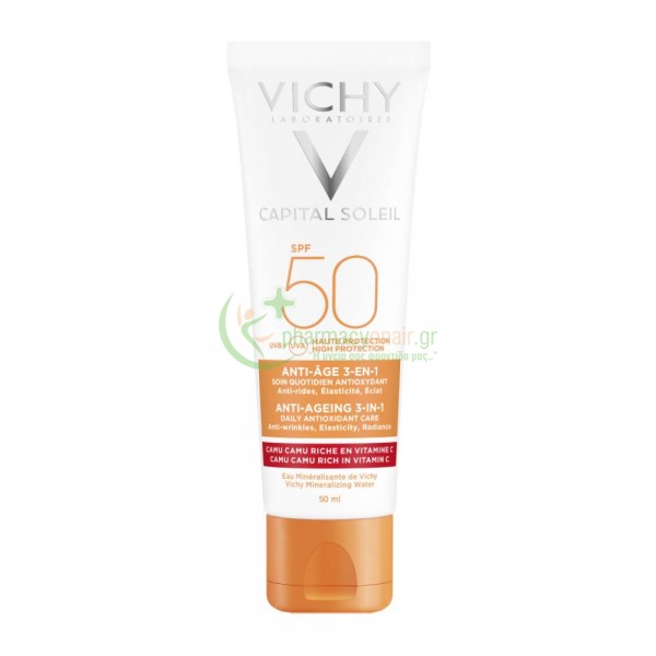 VICHY - Ideal Soleil Anti-Age SPF50 50mL Αντιγήρανση 35+ VICHY - Ideal Soleil Anti-Age SPF50 50mL Αντιγήρανση 35+