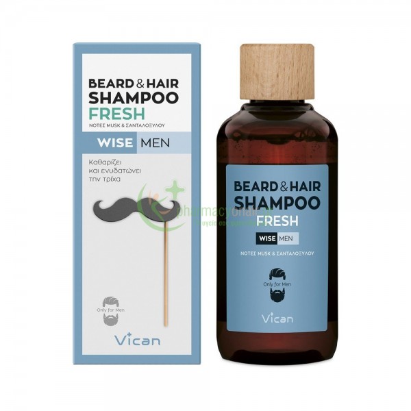 VICAN - Wise Men Beard & Hair Shampoo Fresh 200mL ΞΥΡΙΣΜΑ