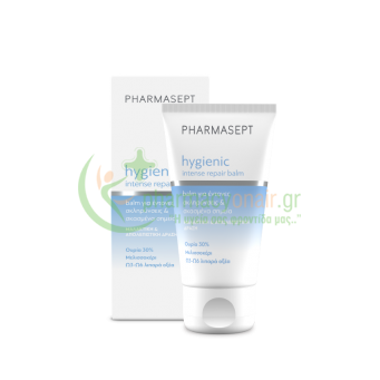 PHARMASEPT - Hygienic Foot Care Intensive Balm 50mL