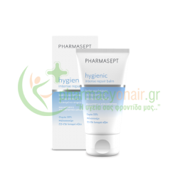 PHARMASEPT - Hygienic Foot Care Intensive Balm 50mL