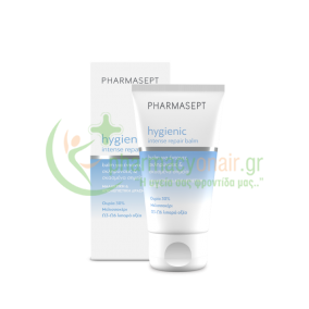 PHARMASEPT - Hygienic Foot Care Intensive Balm 50mL