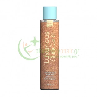 INTERMED - Luxurious Sun Care Monoi Oil 200mL Ενυδάτωση Σώματος