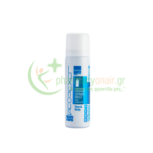 INTERMED - Luxurious Sun Care Hydrating Antioxidant Mist Face & Body 50mL Εγκαύματα