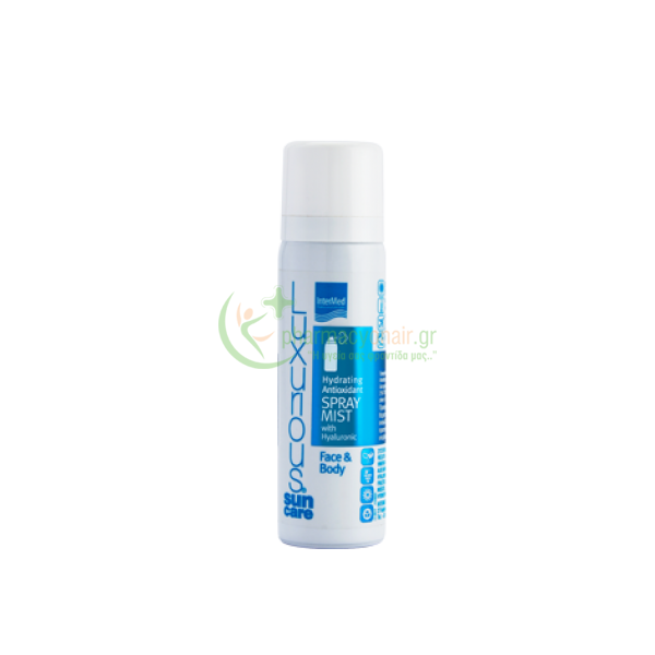 INTERMED - Luxurious Sun Care Hydrating Antioxidant Mist Face & Body 50mL Εγκαύματα INTERMED - Luxurious Sun Care Hydrating Antioxidant Mist Face & Body 50mL Εγκαύματα