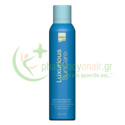 INTERMED - Luxurious Sun Care Hydrating Antioxidant Mist Face & Body 200mL