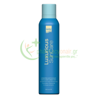INTERMED - Luxurious Sun Care Hydrating Antioxidant Mist Face & Body 200mL