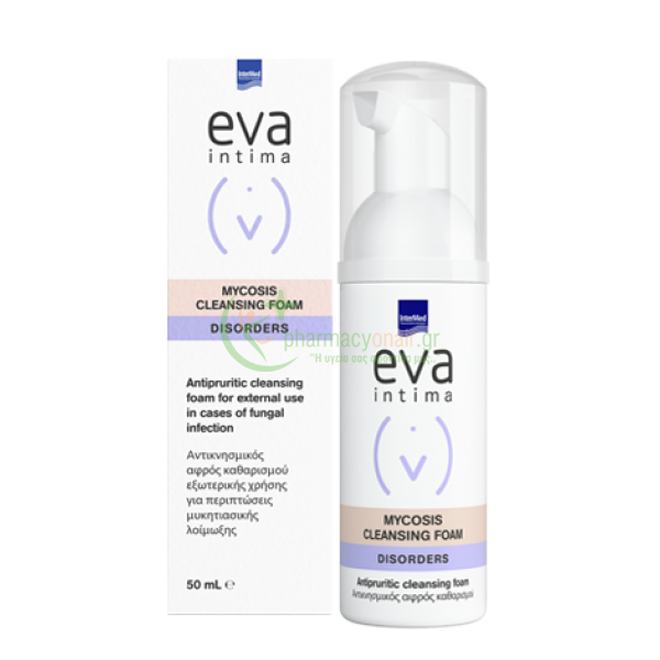INTERMED - Eva Mycosis Intimate Foaming Wash 50mL Καθαρισμός Ευαίσθητης Περιοχής INTERMED - Eva Mycosis Intimate Foaming Wash 50mL Καθαρισμός Ευαίσθητης Περιοχής