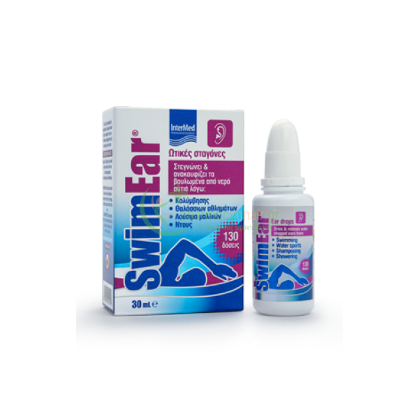 INTERMED - SwimEar Ωτικές Σταγόνες 30mL 