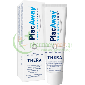 OMEGA PHARMA - Plac Away Thera Plus Gel 35gr