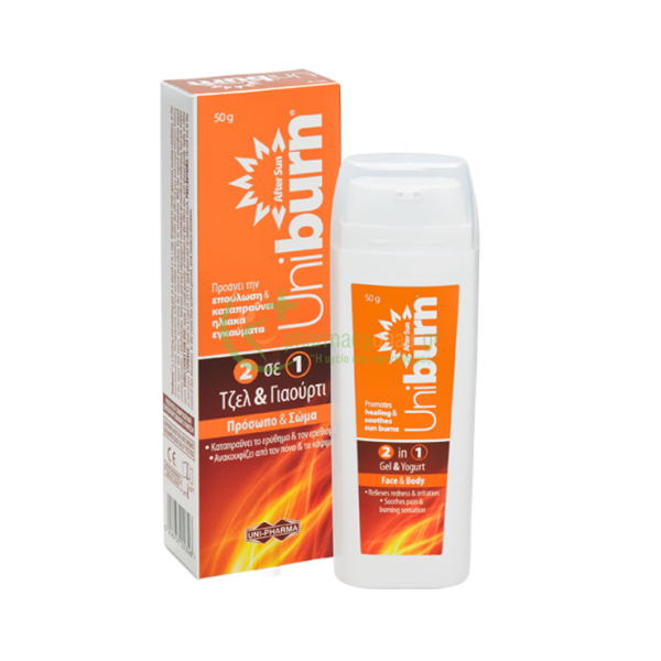 UNIPHARMA - Uniburn 2 in 1 Gel & Yogurt Face & Body 50gr Εγκαύματα