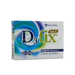 UNIPHARMA - D3 Fix Max 4000iu tabs 60s Βιταμίνες D