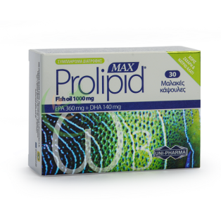 UNIPHARMA - Prolipid MAX 1000mg caps 30s Χοληστερίνη - Λιπίδια