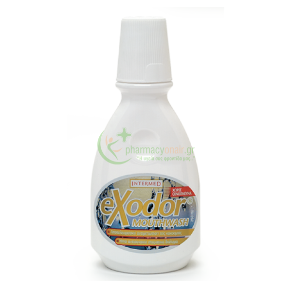 INTERMED - Exodor Mouthwash 250mL Στοματικά Διαλύματα