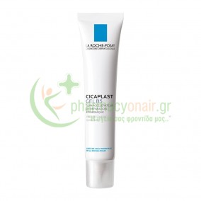 LA ROCHE POSAY - Cicaplast Gel B5 40mL