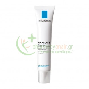 LA ROCHE POSAY - Cicaplast Gel B5 40mL Ατοπική Δερματίτιδα