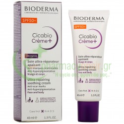 BIODERMA - Cicabio Creme SPF50+ 30mL