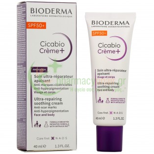 BIODERMA - Cicabio Creme SPF50+ 30mL Αντηλιακά Προσώπου