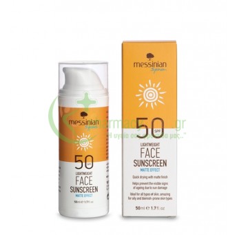 MESSINIAN SPA - Ματ Αντηλιακή Κρέμα Προσώπου SPF50 50mL