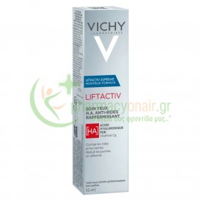 VICHY - Liftactiv Supreme Yeux 15mL