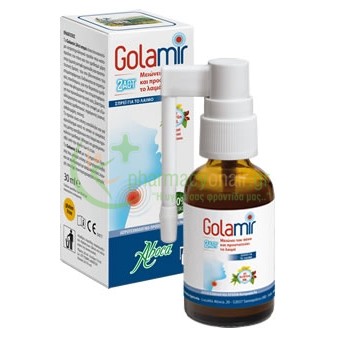 ABOCA - Golamir 2Act Spray 30mL