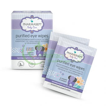 PHARMASEPT - Baby Purified Eye Wipes 10τμχ