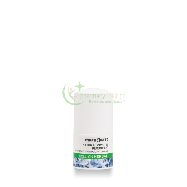 MACROVITA - Natural Crystal Deodorant Roll-On Herbal 50mL Αποσμητικά MACROVITA - Natural Crystal Deodorant Roll-On Herbal 50mL Αποσμητικά