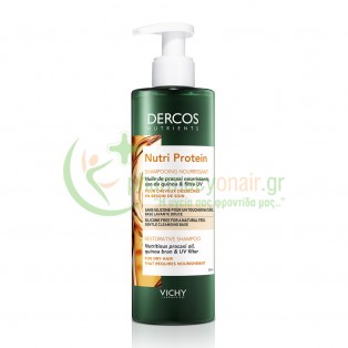 VICHY - Dercos Nutrients Nutri Protein Σαμπουάν για Ξηρά Μαλλιά 250mL Σαμπουάν - Conditioner Μαλλιών