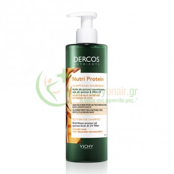 VICHY - Dercos Nutrients Nutri Protein Σαμπουάν για Ξηρά Μαλλιά 250mL