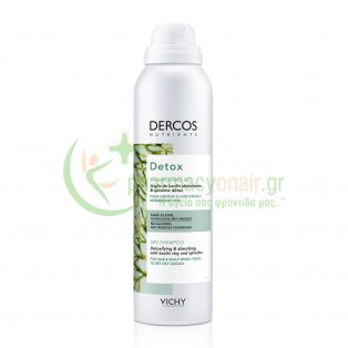 VICHY - Dercos Nutrients Detox Shampooing Sec Ξηρό Σαμπουάν 150mL