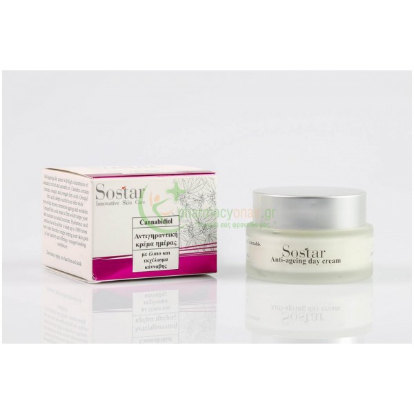 SOSTAR - Cannabidiol Αντιγηραντική Κρέμα Ημέρας 50mL Αντιγήρανση 35+