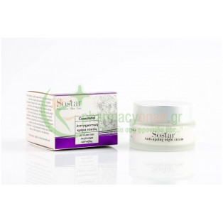 SOSTAR - Cannabidiol Αντιγηραντική Κρέμα Νυκτός 50mL