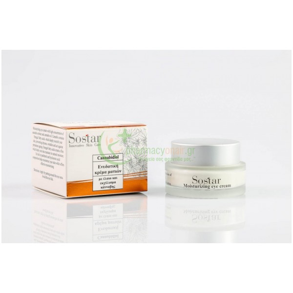 SOSTAR - Cannabidiol Ενυδατική Κρέμα Ματιών 30mL Ενυδάτωση - Λάμψη