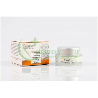 SOSTAR - Cannabidiol Ενυδατική Κρέμα Ματιών 30mL