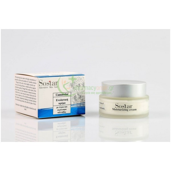 SOSTAR - Cannabidiol Ενυδατική Κρέμα 50mL Ενυδάτωση - Λάμψη