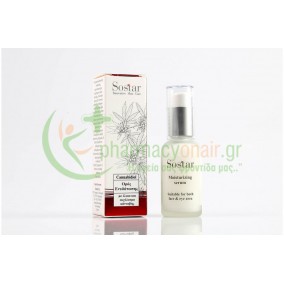 SOSTAR - Cannabidiol Ορός Ενυδάτωσης 30mL