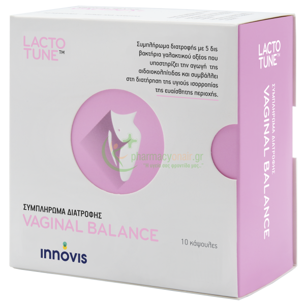INNOVIS - Lactotune Vaginal caps 10s Καντιδίαση