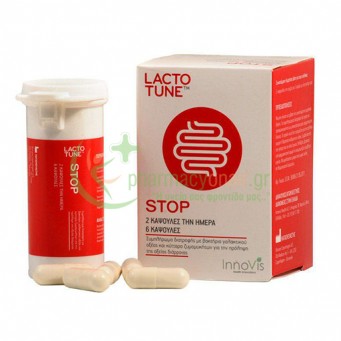 INNOVIS - Lactotune Stop caps 6s
