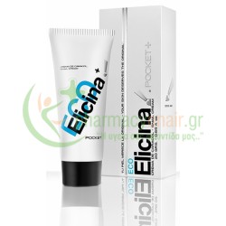 ELICINA - Pocket Eco Plus Cream 20gr