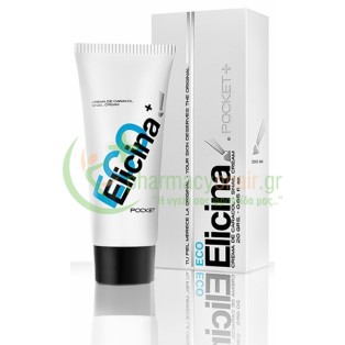 ELICINA - Pocket Eco Plus Cream 20gr Εγκαύματα