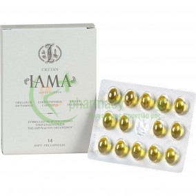 OLVOS SCIENCE - Cretan Iama soft gel caps 14s