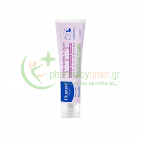 MUSTELA - 123 Vitamin Barrier Cream 50mL