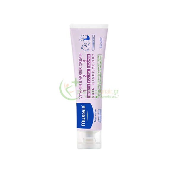 MUSTELA - 123 Vitamin Barrier Cream 50mL Αλλαγή Πάνας - Σύγκαμα MUSTELA - 123 Vitamin Barrier Cream 50mL Αλλαγή Πάνας - Σύγκαμα